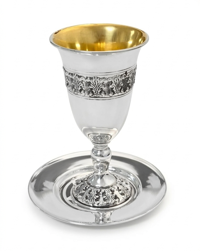 גביע כסף מהודר לקידוש בעיטור מסורתי – פנים מוזהב (גביע בלבד)