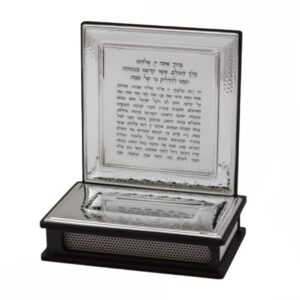 ה"נ גפרורים פטיש