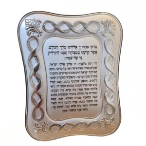 הדלקת נרות ספירלונה בינוני