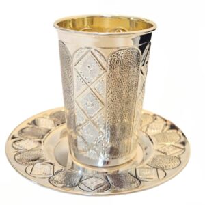 גביע יהונתן - יהלום