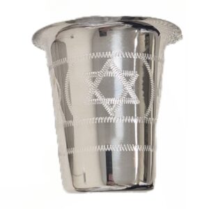 גביע הרבי 90 סמ''ק