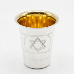 גביע הרבי רביעית כסף (ללא תחתית)